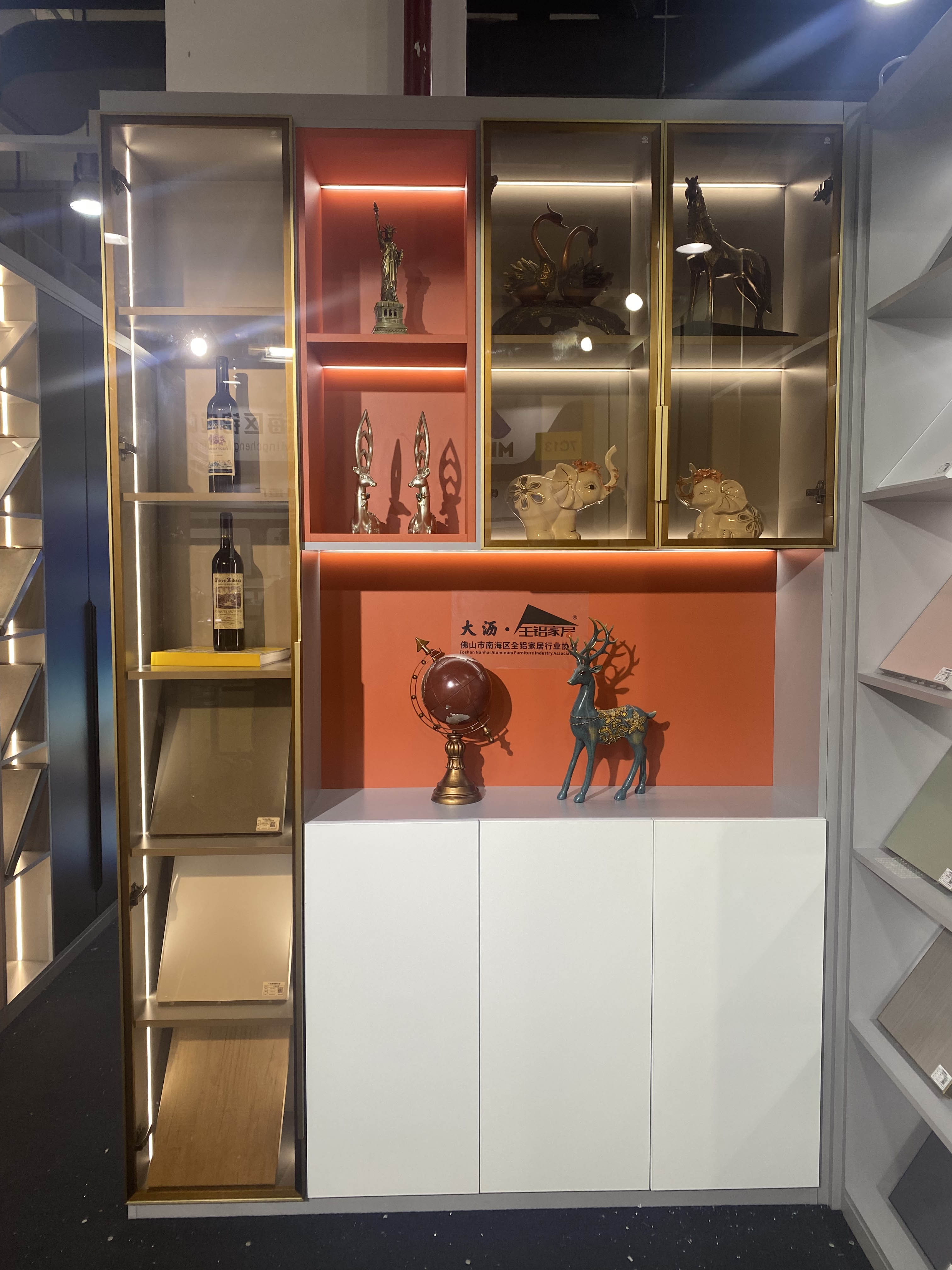 展會|展現(xiàn)美好生活