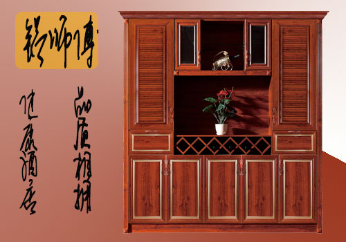 高柜現(xiàn)代簡約木紋轉(zhuǎn)印全鋁酒柜