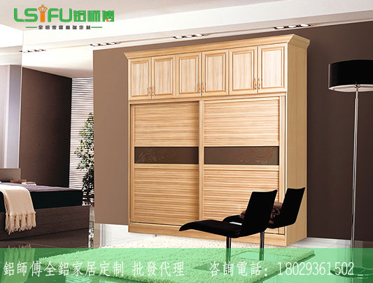  全鋁家具利潤怎么樣？