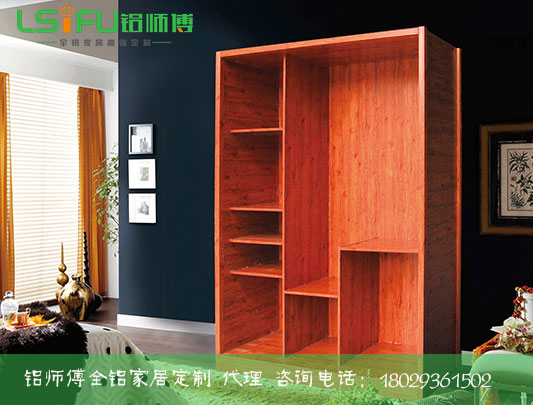 定制全鋁家具有哪些優(yōu)缺點？