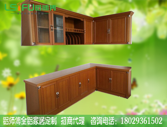 開一家全鋁家居專賣店是否能賺到錢？