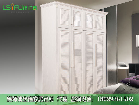 定制全鋁家具廠家哪家質量有保障？