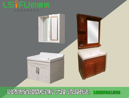 最新全鋁家具最低價(jià)格多少錢一套？