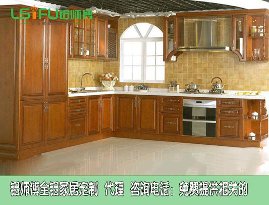 廣東全鋁家居加盟哪家更可信？