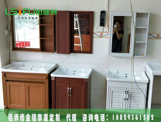 如何代理全鋁家居才能賺錢？