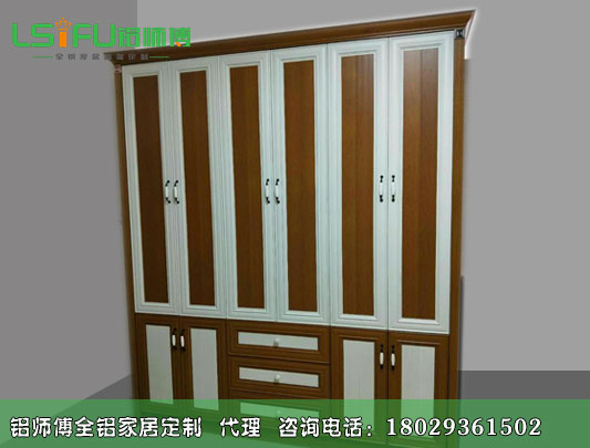 廣東全鋁家居代理哪個(gè)品牌好？