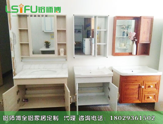 未來全鋁家具廠家進(jìn)入高速發(fā)展