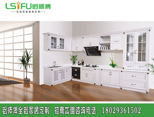 大廚房使用整體全鋁櫥柜好嗎？