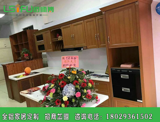 定做整體全鋁櫥柜到底好不好？