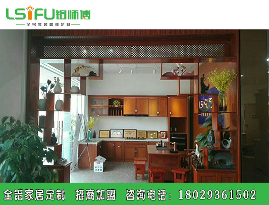 全鋁家具會不會有福射？