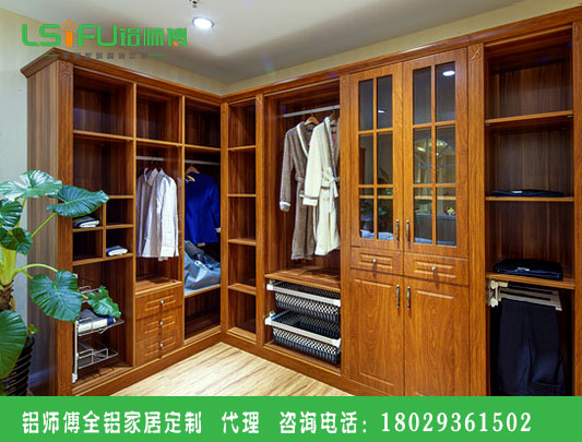 2018全鋁衣柜價格