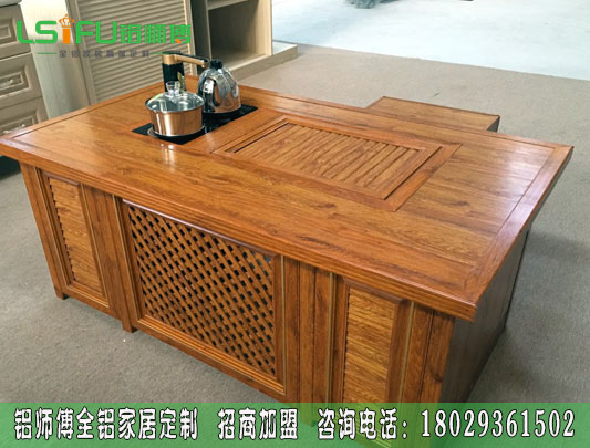 最新4款全鋁家具效果圖