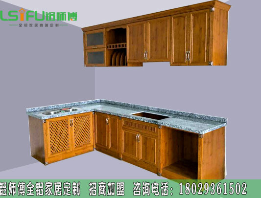 廣東全鋁櫥柜定做價(jià)格多少錢(qián)？