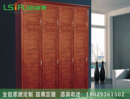 佛山大瀝家用定制全鋁衣柜哪比較便宜？