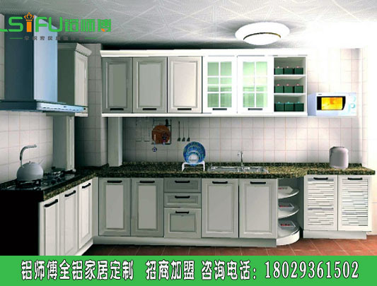 最新款小廚房全鋁櫥柜裝修效果圖片