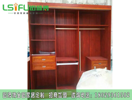 訂做整體全鋁衣柜需要多少天？