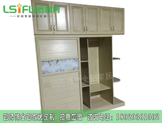 全鋁衣柜設計時需要注意什么問題？