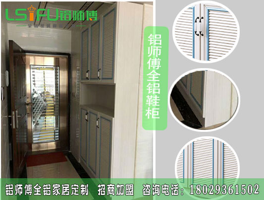 全鋁家具與木材家具哪個市場前景好一些？