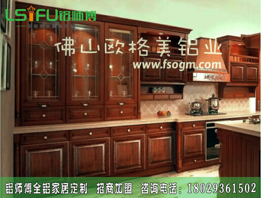 全鋁櫥柜品質(zhì)好不好？