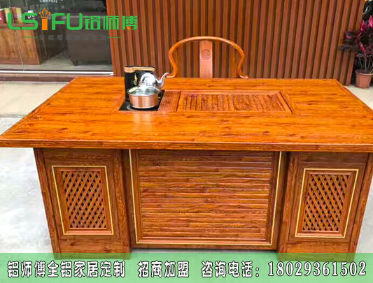 十大全鋁家具定制怎么算面積？