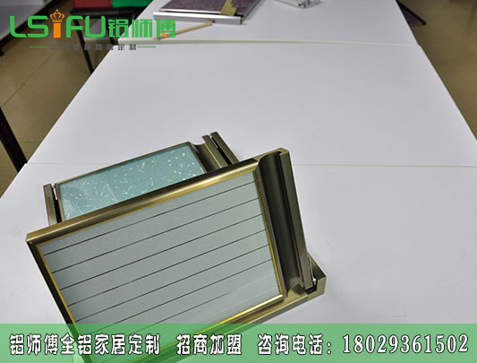 佛山哪有晶鋼門(mén)窗鋁材批發(fā)廠(chǎng)家？