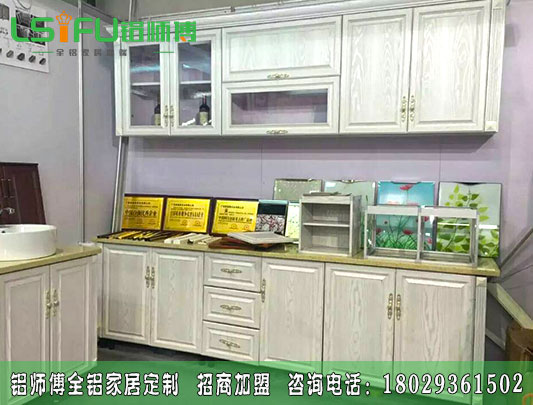 佛山十大全鋁家具定制加工廠