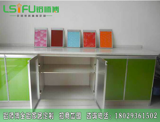 佛山哪里有櫥柜晶鋼門窗鋁材鋁材現(xiàn)貨批發(fā)？