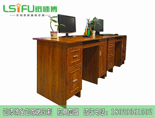 佛山十大辦公室全鋁家具定制廠家