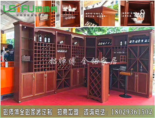 十大全鋁家具定制價(jià)格怎么收費(fèi)？