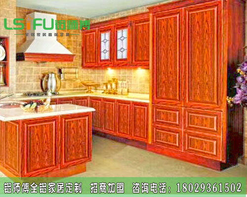 全鋁櫥柜和整體全鋁櫥柜有什么不同？