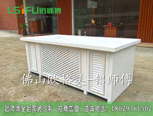 十大全鋁家具與全鋁家居有什么不同？