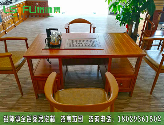 2018年肇慶十大全鋁家居定制加盟需要多少錢？