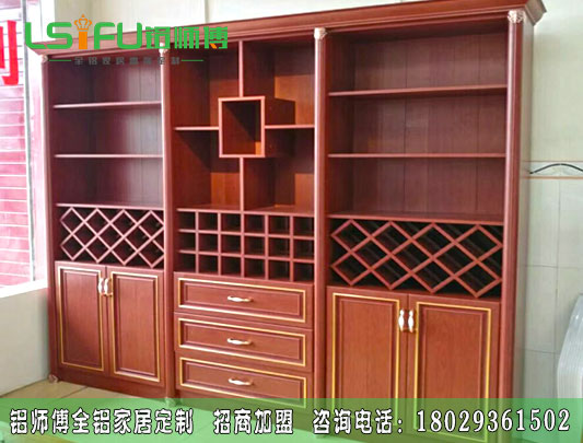 家裝全鋁酒柜什么顏色好看？