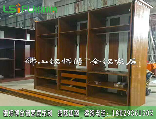 十大全鋁家具定制使用壽命長達50年以上是真的嗎