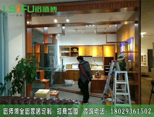 2018年江門十大全鋁家居定制加盟需要多少錢？