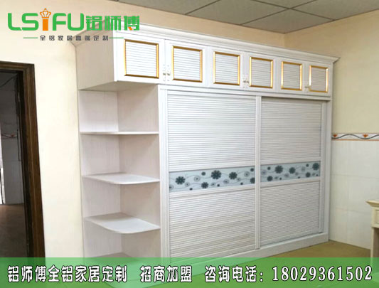 佛山全鋁衣柜價格多少錢一平方？