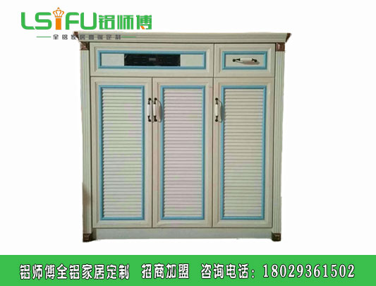 佛山全鋁鞋柜定制多少錢一平方米？