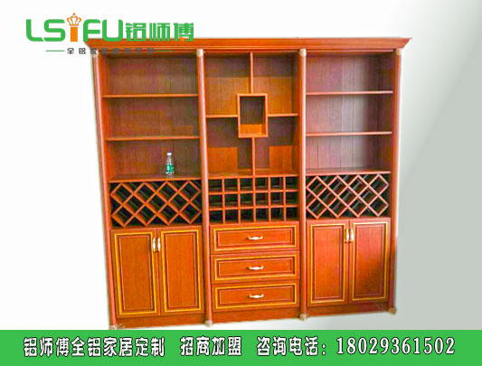 全鋁酒柜一般尺寸有多大？