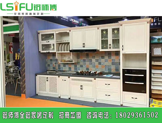 全鋁櫥柜生產(chǎn)周期長嗎？