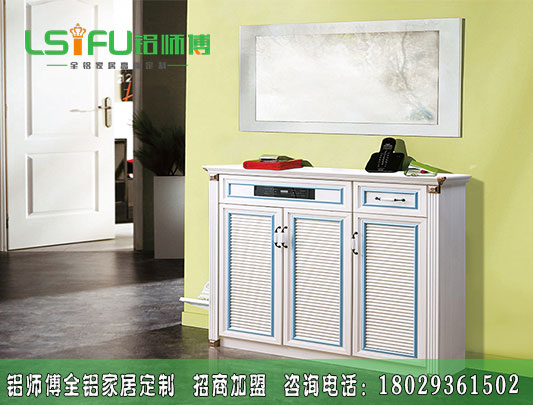 全鋁鞋柜定制價格多少錢一平方？