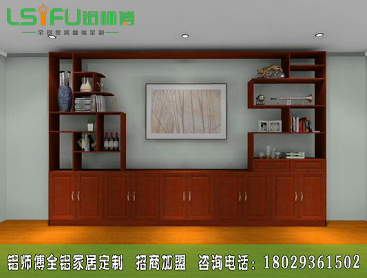 佛山辦公室全鋁屏風(fēng)柜定制廠家