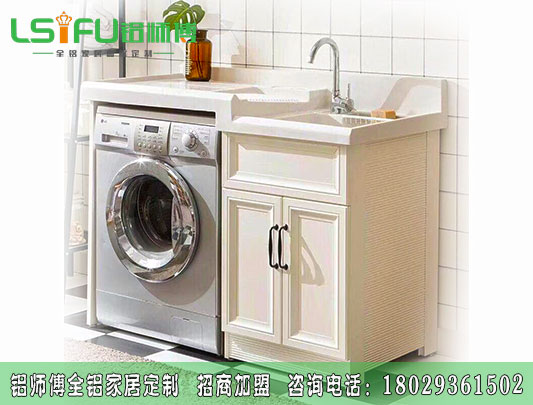 佛山哪里有配套全鋁浴室柜廠家？