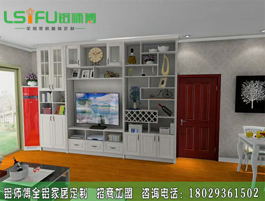 2018最新客廳進(jìn)門全鋁屏風(fēng)柜裝修效果圖
