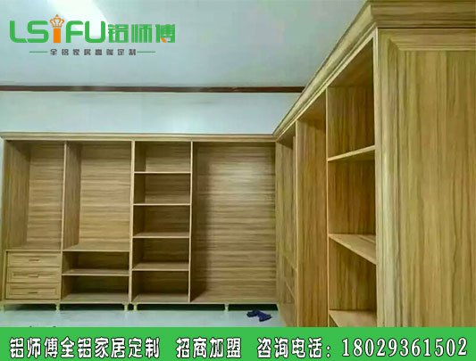 中山十大全鋁家具定制廠家