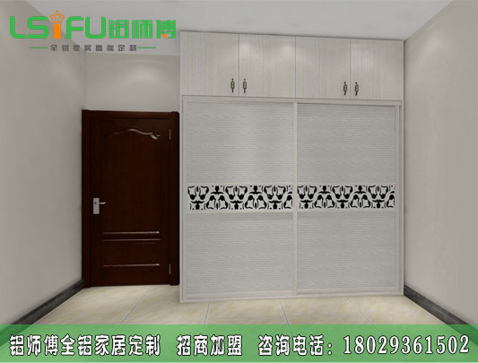 全鋁衣柜定制一平方多少錢？