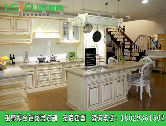 2018年鋁師傅十大全鋁家居定制加盟支持有哪些？