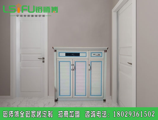 2018最流行進(jìn)門(mén)全鋁鞋柜裝修效果圖