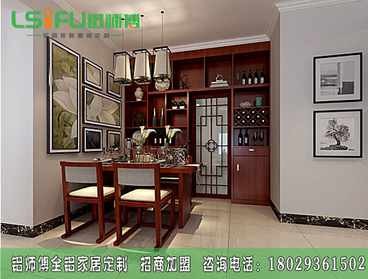 2018最新全鋁酒柜圖片