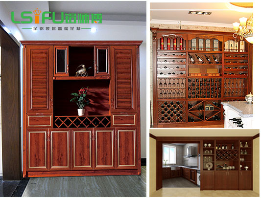 現(xiàn)代家用全鋁酒柜什么樣式好看？