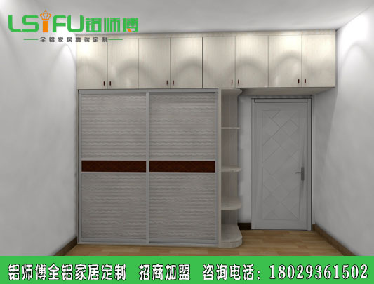 主臥全鋁衣柜定制設(shè)計(jì)裝修效果圖